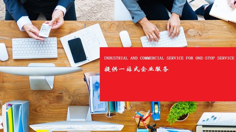 北京流程优化咨询公司联系方式