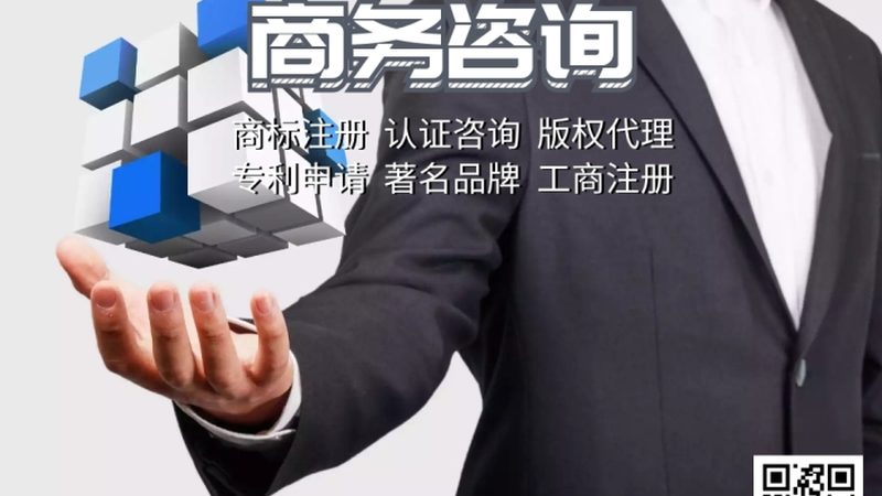 合伙人股权分配比例与贡献匹配：如何平衡利益与风险**