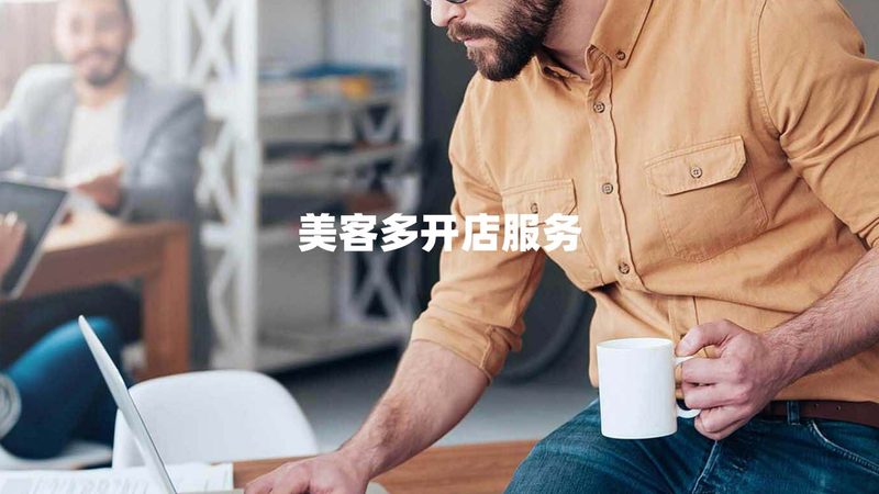 法律尽调主要关注目标企业的法律合规性，包括但不限于以下几个方面：