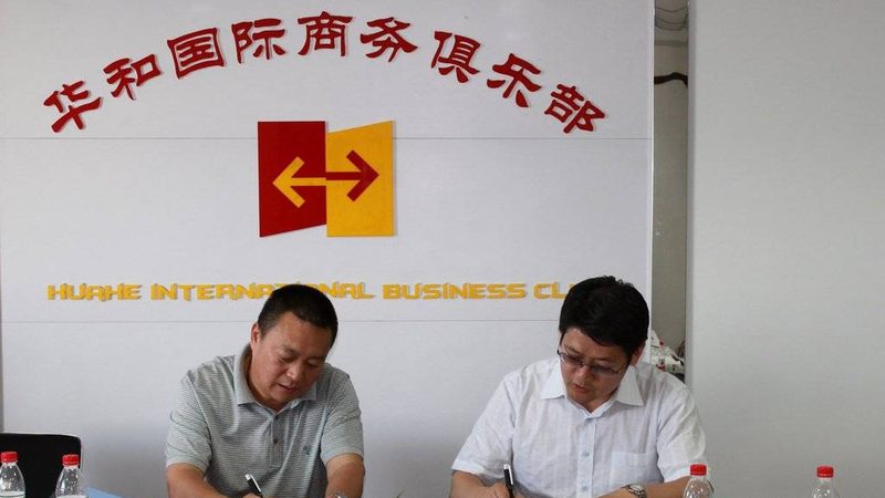 人力资源咨询代理加盟，如何规避风险，找到靠谱之选？**