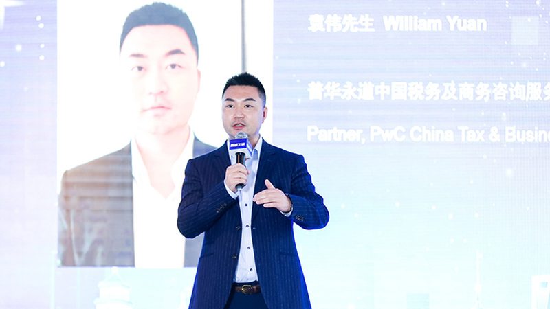 北京可行性研究报告编制：参数要求解析与误区规避