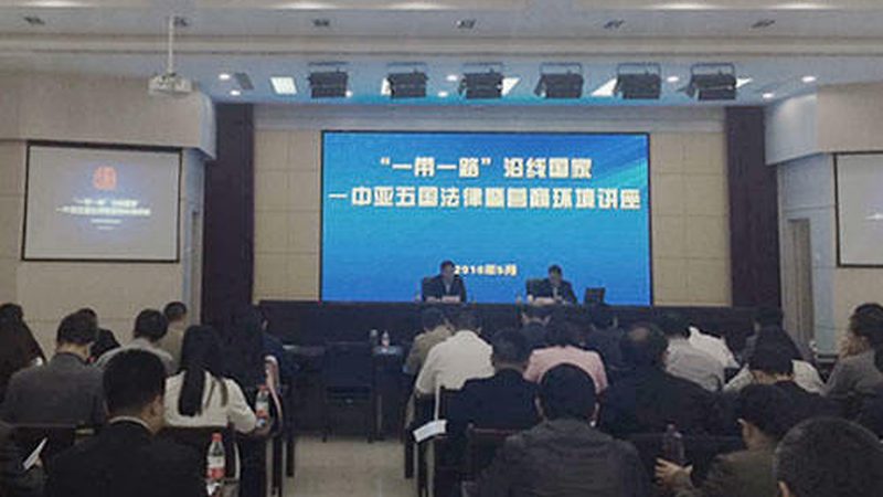 战略咨询公司代理政策