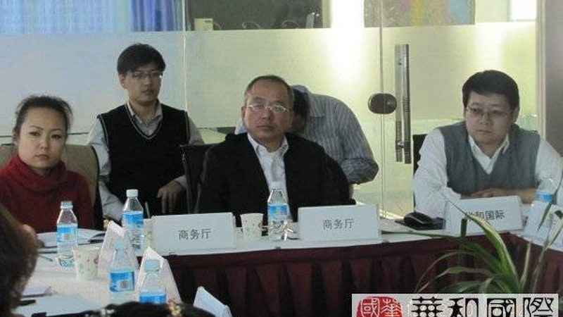 中小企业股权融资咨询：揭秘融资背后的关键要素